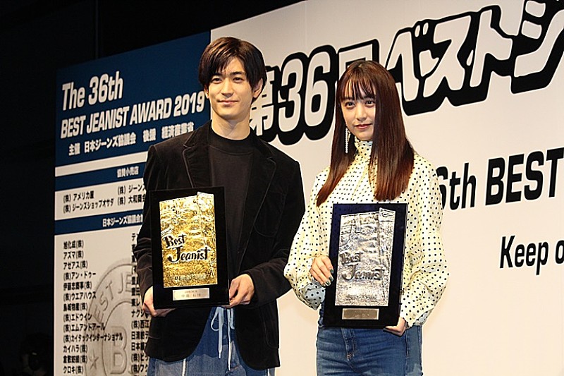 「中島裕翔「感慨無量です」 ベストジ－ニストＶ３で殿堂入り」1枚目/1