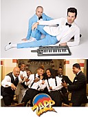 「＜コラム＞タキシード＆ザップ来日記念　～ブギーの再興がもたらした最もエキサイティングな瞬間」1枚目/1