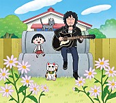 「初回限定盤」2枚目/5