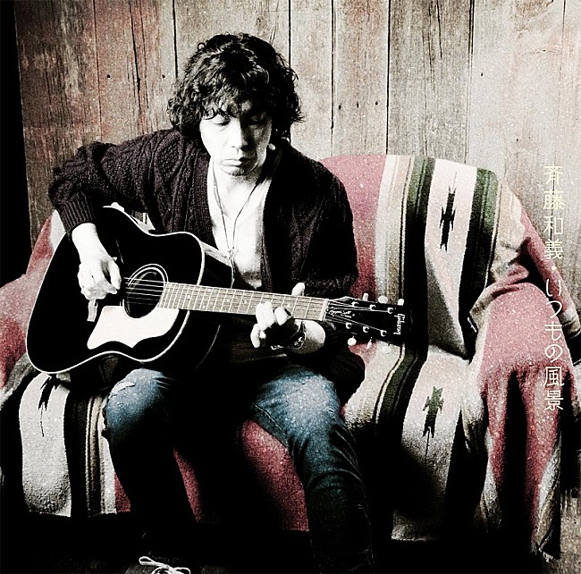 「通常盤」3枚目/5