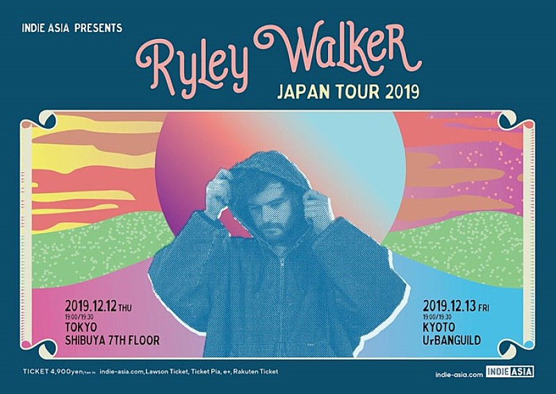 「ライリー・ウォーカー、来日公演が2019年12月に決定」1枚目/1