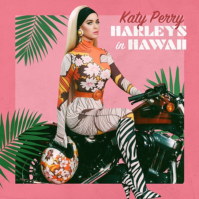 「ケイティ・ペリー、ハワイで恋人とハーレーに……新曲「Harleys in Hawaii」MV公開」1枚目/3