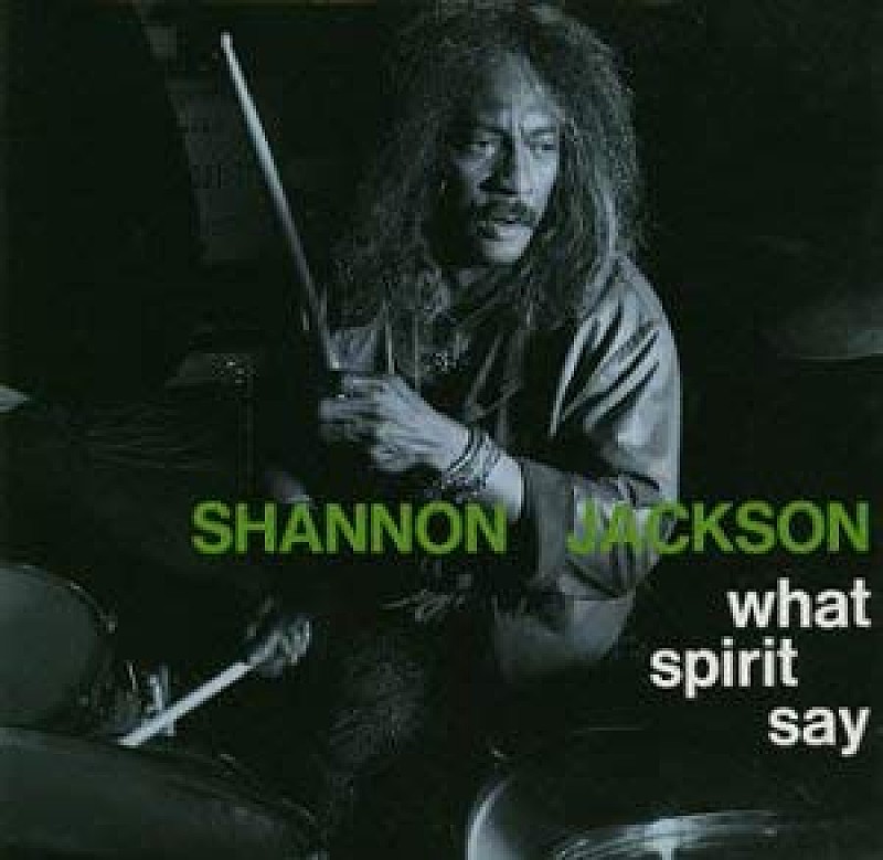 「『10月19日はなんの日?』ジャズ・ドラマー、ロナルド・シャノン・ジャクソンの命日」1枚目/1