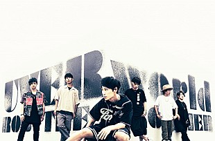 「UVERworld、ニューシングル「ROB THE FRONTIER」ギミック満載のMV公開」