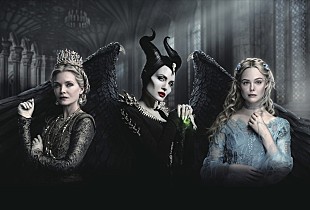 「『マレフィセント２』オリジナルグッズを3名様にプレゼント」