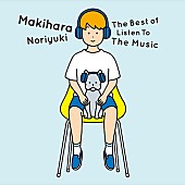 「通常盤」3枚目/3