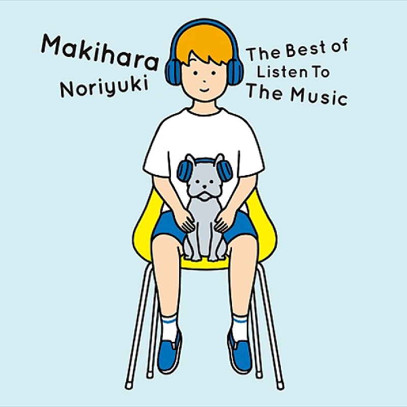 「通常盤」3枚目/3