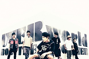 「UVERworld、12月4日に約2年ぶりのアルバム『UNSER』をリリース」
