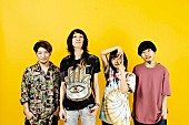 「Wienners、配信SG『ANIMALS』リリース＆全国ワンマンツアー開催決定」1枚目/2