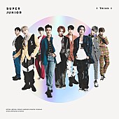 「SUPER JUNIORの新ミニアルバム1月発売＆新曲「I Think I」先行配信」1枚目/2