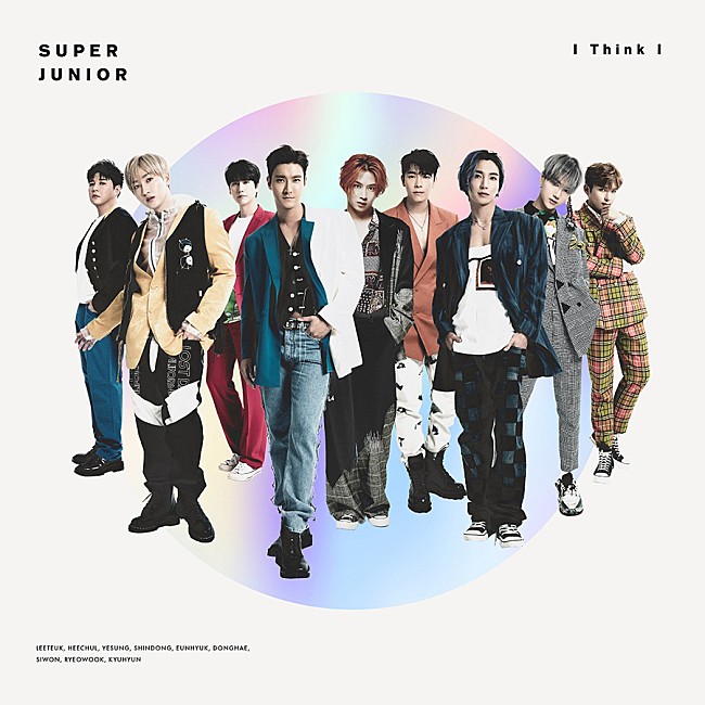 「SUPER JUNIORの新ミニアルバム1月発売＆新曲「I Think I」先行配信」1枚目/2