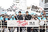 「Sexy Zone佐藤勝利＆King &amp;amp; Prince高橋海人、300人の現役高校生と熱い叫びで悪天候を吹き飛ばす」1枚目/3