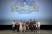 「MONKEY MAJIK、総再生回数10億回超えアニメの映画版主題歌リリース」1枚目/2