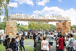 「＜ライブ・レポート＞ACIDMAN/平井 大/山崎まさよしらが最高のチルタイムを演出 初開催【Chillin' Vibes】」