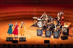 「【かわさきジャズ2019】Gentle Forest 5 &amp; Gentle Forest Sisters、色とりどりのハーモニーを奏でる」