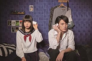 「奥華子、映画『殺さない彼と死なない彼女』主題歌「はなびら」MV公開」