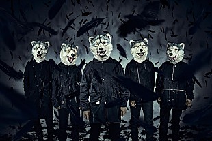 「MAN WITH A MISSION、最新MVにパトリック・スタンプ（フォール・アウト・ボーイ）とのステージ共演」