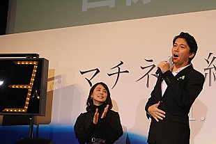 「福山雅治、ばか正直な石田ゆり子を心配　「誠実な姿勢はすてきだけど、もめちゃうよ」」