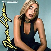 「デュア・リパ、新曲「ドント・スタート・ナウ」を11/1にリリース」1枚目/1