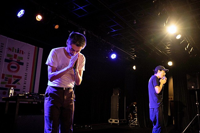 「KAKATO」8枚目/19