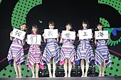 「乃木坂46、秋元真夏率いる次世代メンバー中心の上海アリーナ公演が大盛況」1枚目/18