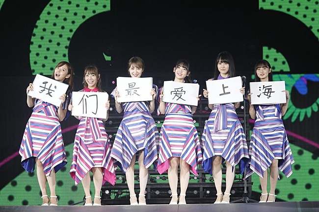 「乃木坂46、秋元真夏率いる次世代メンバー中心の上海アリーナ公演が大盛況」1枚目/18