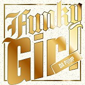「DA PUMP、4曲連続配信のラストを飾る新曲「Funky Girl」配信開始」1枚目/2