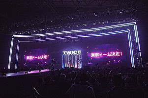 Twice 追加 公演