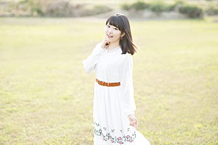 「東山奈央、新曲はTVアニメ『恋する小惑星』OPテーマ」