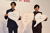「二宮和也「年賀状を送り合える関係はすてき」　相葉には「事務所に送ってください」」1枚目/1