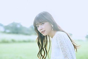 「三森すずこ、新SGに赤い公園・津野米咲の提供楽曲収録決定」