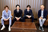 「キンプリ永瀬廉主演『うちの執事が言うことには』、ビジュアルコメンタリー公開」1枚目/1