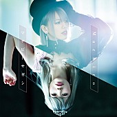 「Machico、新AL『マチビトサガシ』ダイジェスト試聴動画公開」1枚目/2