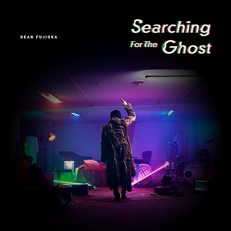 ＤＥＡＮ　ＦＵＪＩＯＫＡ「DEAN FUJIOKA、『シャーロック』OP曲「Searching For The Ghost」配信リリース」1枚目/1