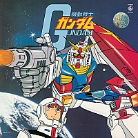 ガンダム、放送開始40周年となる1stシリーズのサントラ6タイトルが装い