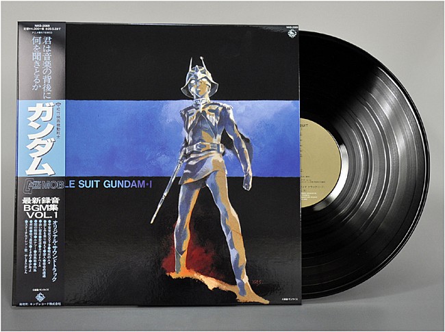 「(c)創通・サンライズ」9枚目/18