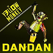 「【先ヨミ・デジタル】イエモン「DANDAN」が1.1万DLでDLソング首位　どついたれ本舗/Superfly/香取慎吾阻止なるか」1枚目/1