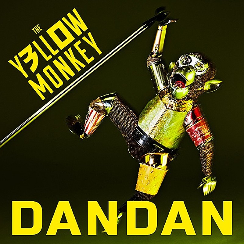 「【先ヨミ・デジタル】イエモン「DANDAN」が1.1万DLでDLソング首位　どついたれ本舗/Superfly/香取慎吾阻止なるか」1枚目/1