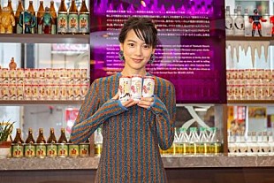 「のん、焼酎のパッケ－ジデザインを担当　「初めての経験。すごくうれしい」」