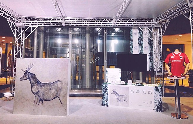 「大阪」5枚目/9