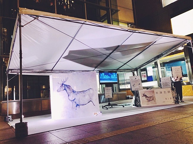 「福岡」6枚目/9