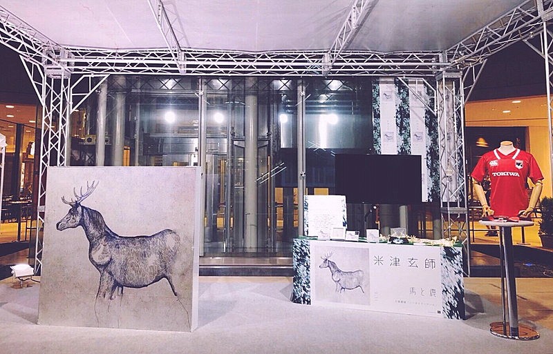 「大阪」5枚目/9