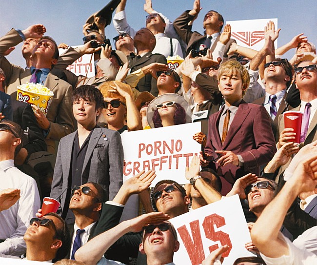 「ポルノグラフィティ、ライブBOX商品の詳細＆東京ドーム公演ディレイ・ビューイング実施を発表」1枚目/4