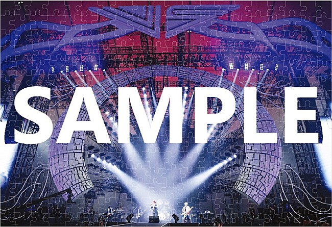 「パズル表」3枚目/4