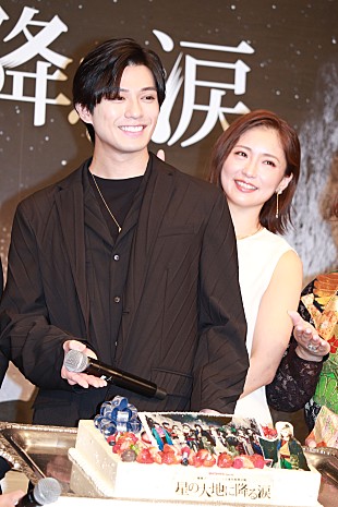 「新田真剣佑、地球ゴ－ジャス公演で舞台初主演　「前作を超えるような作品に」」