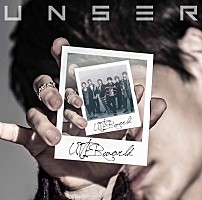 UVERworld、ニュー・アルバムに全15曲＆結成19年の沖縄公演を収録
