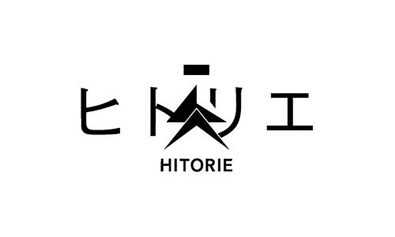 ヒトリエ「ヒトリエ、3人体制初の海外公演はアジアツアー」1枚目/4