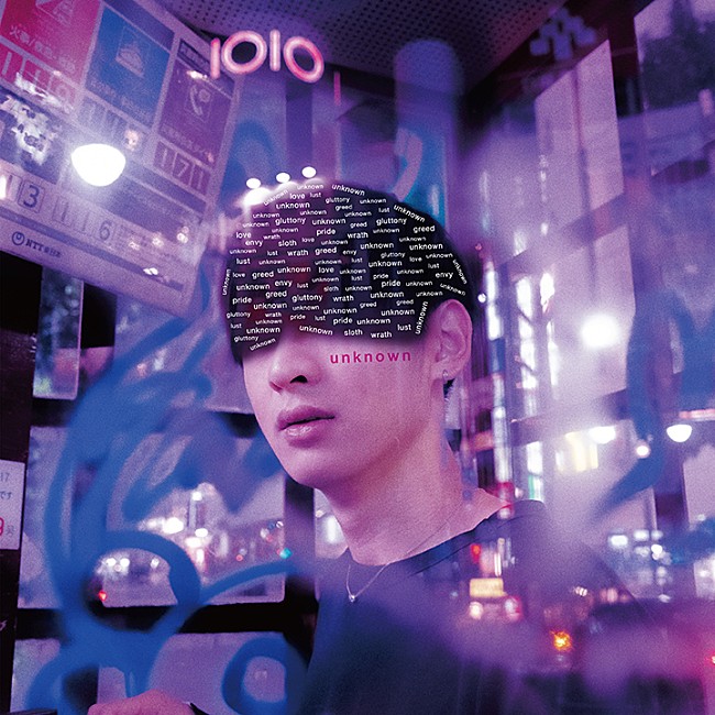 「さなり、全編セルフプロデュースによる2曲を11/8に同時配信リリース」1枚目/2