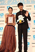 「竹内涼真「やっと来たなという感じ」　「ベストスマイル・オブ・ザ・イヤ－」を受賞」1枚目/1
