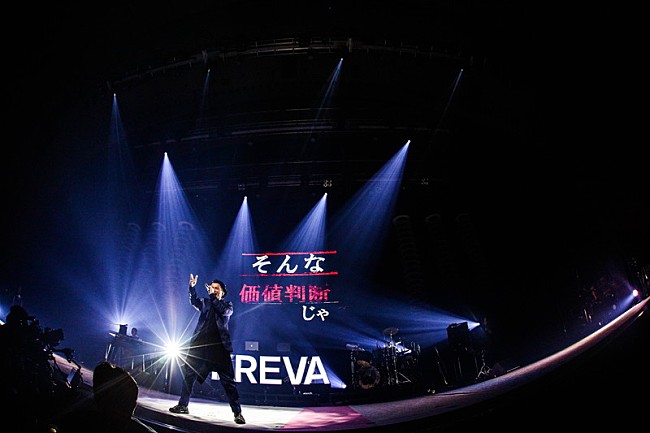 「撮影：渡邉一生」10枚目/24